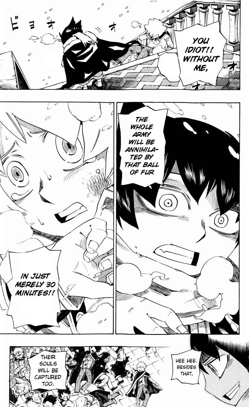 Page 10 Chapter 146 Muhyo & Rojis Bureau of Supernatural Investigation