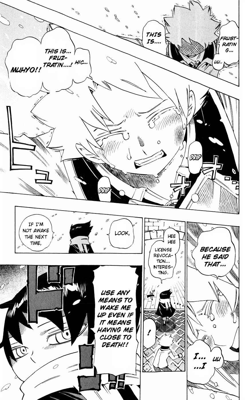 Page 12 Chapter 146 Muhyo & Rojis Bureau of Supernatural Investigation