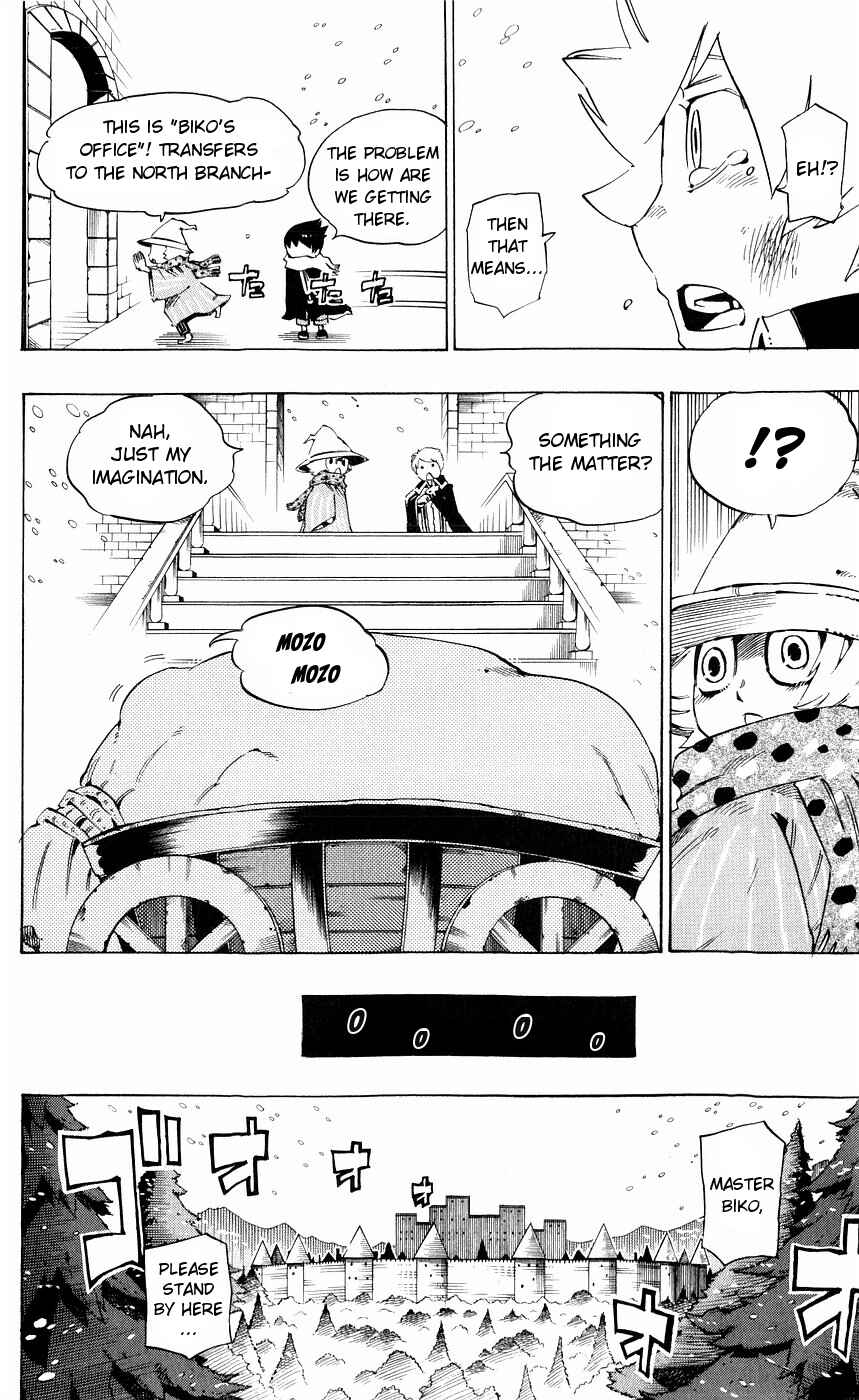 Page 13 Chapter 146 Muhyo & Rojis Bureau of Supernatural Investigation