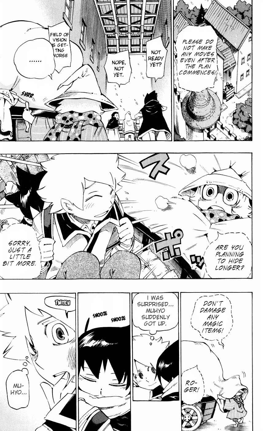 Page 14 Chapter 146 Muhyo & Rojis Bureau of Supernatural Investigation
