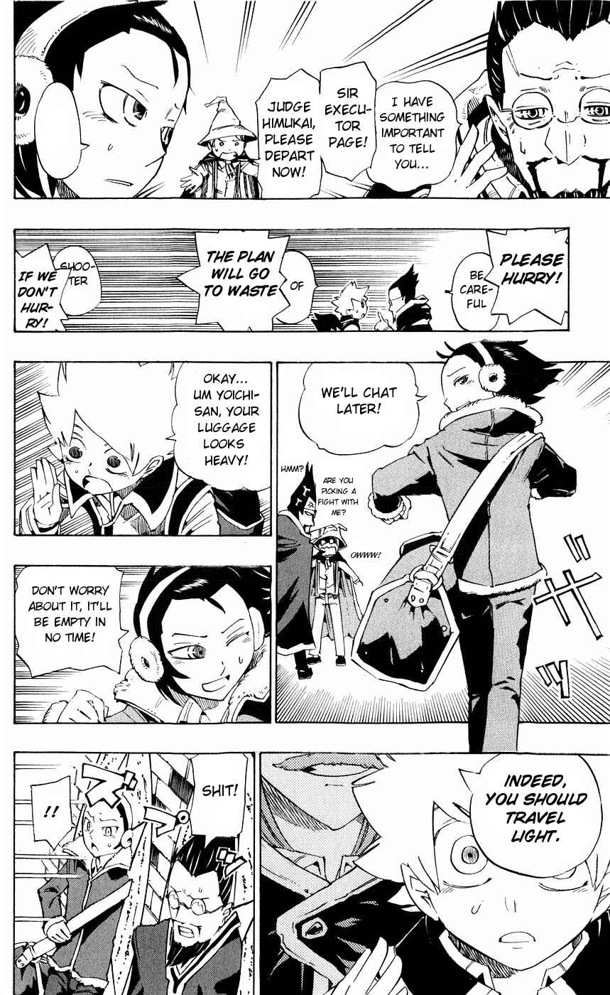 Page 3 Chapter 146 Muhyo & Rojis Bureau of Supernatural Investigation