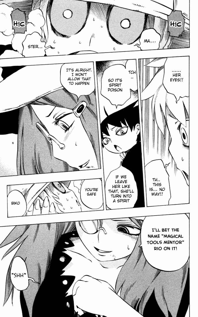 Page 10 Chapter 23 Muhyo & Rojis Bureau of Supernatural Investigation