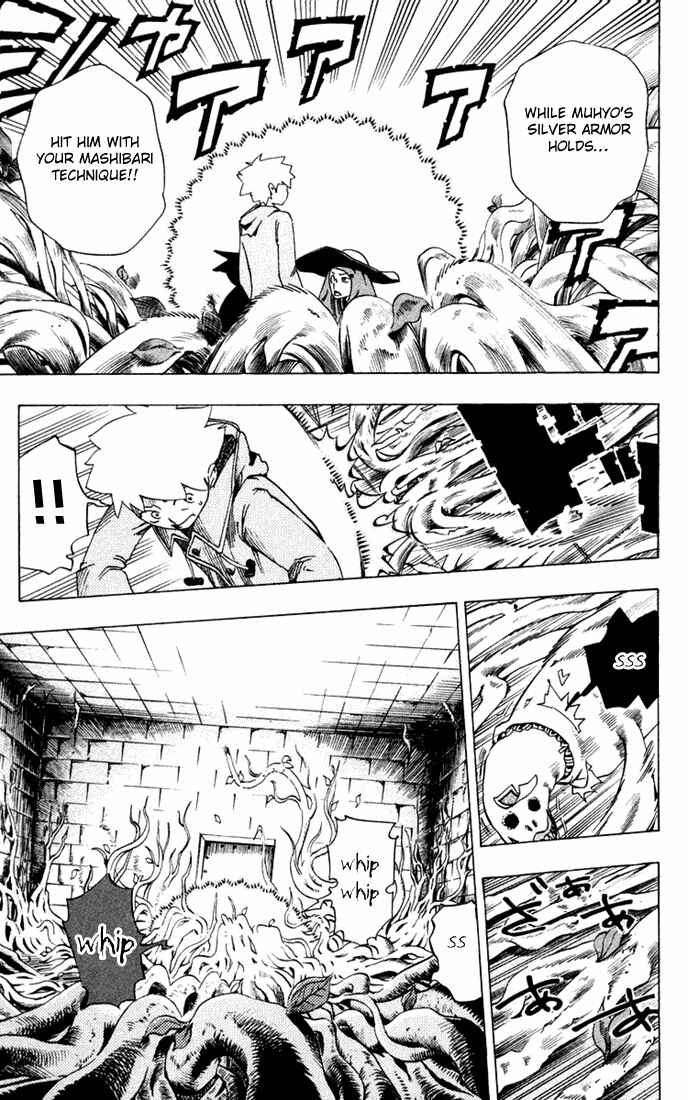 Page 12 Chapter 23 Muhyo & Rojis Bureau of Supernatural Investigation