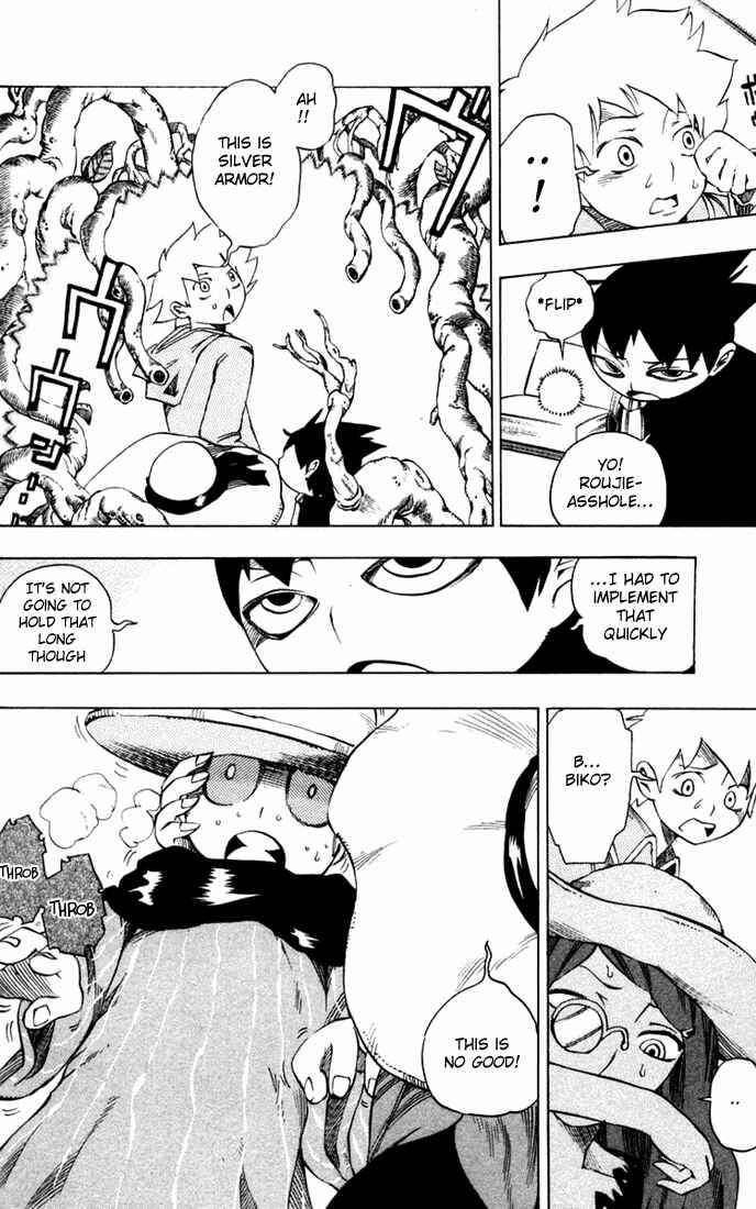 Page 9 Chapter 23 Muhyo & Rojis Bureau of Supernatural Investigation