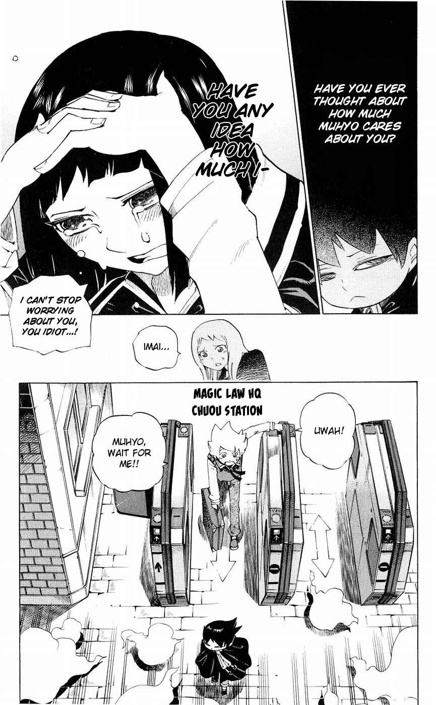 Page 13 Chapter 154 Muhyo & Rojis Bureau of Supernatural Investigation