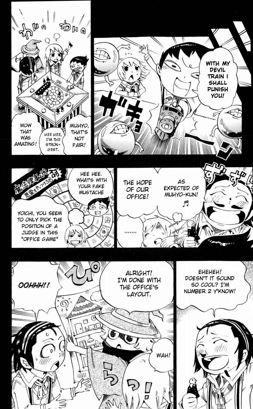 Page 16 Chapter 154 Muhyo & Rojis Bureau of Supernatural Investigation