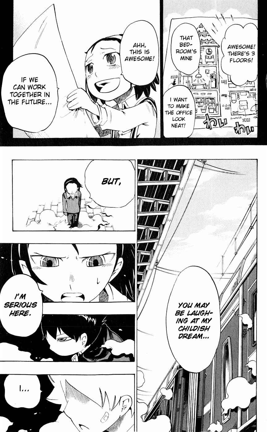 Page 17 Chapter 154 Muhyo & Rojis Bureau of Supernatural Investigation