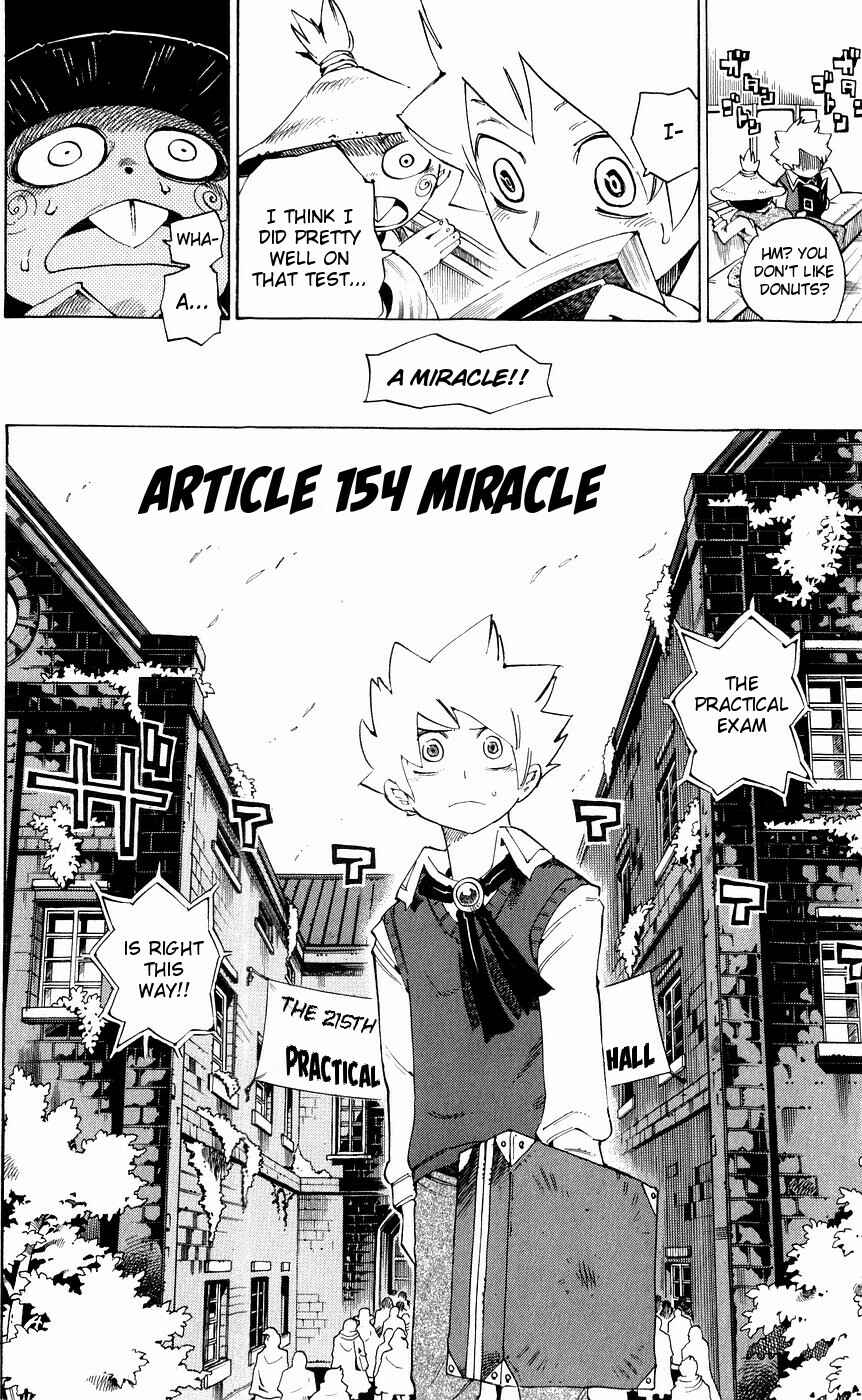 Page 2 Chapter 154 Muhyo & Rojis Bureau of Supernatural Investigation