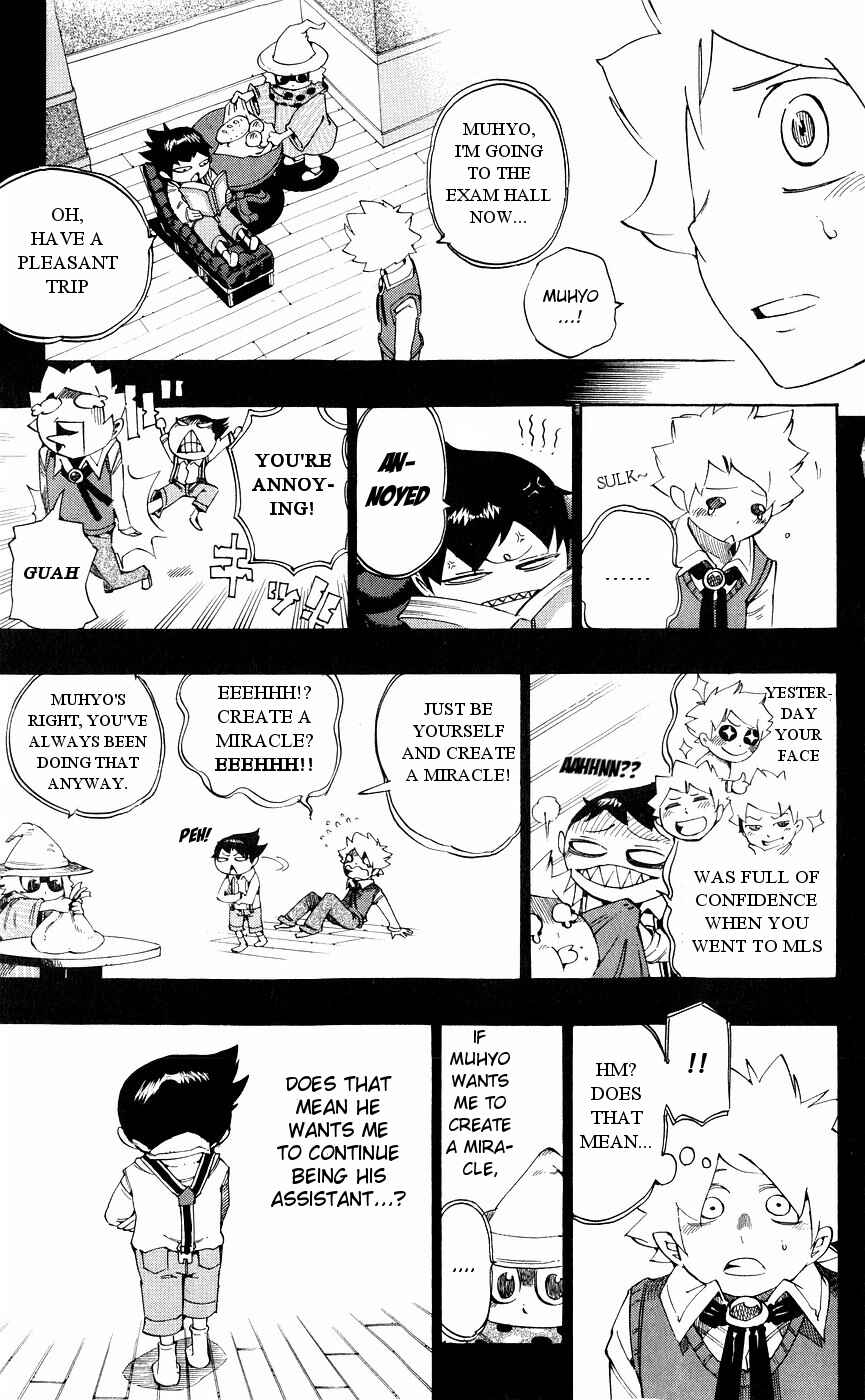 Page 3 Chapter 154 Muhyo & Rojis Bureau of Supernatural Investigation