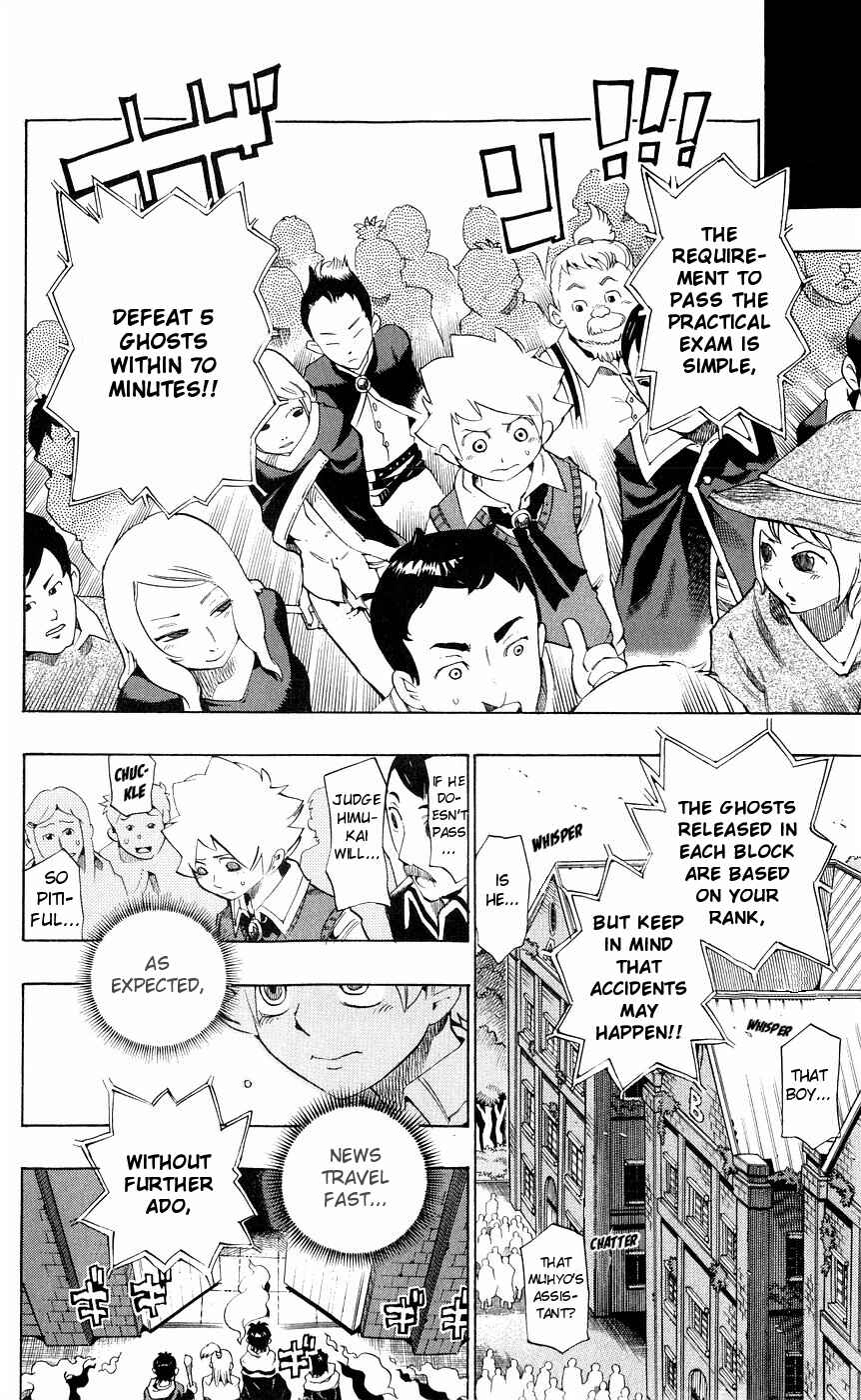 Page 4 Chapter 154 Muhyo & Rojis Bureau of Supernatural Investigation