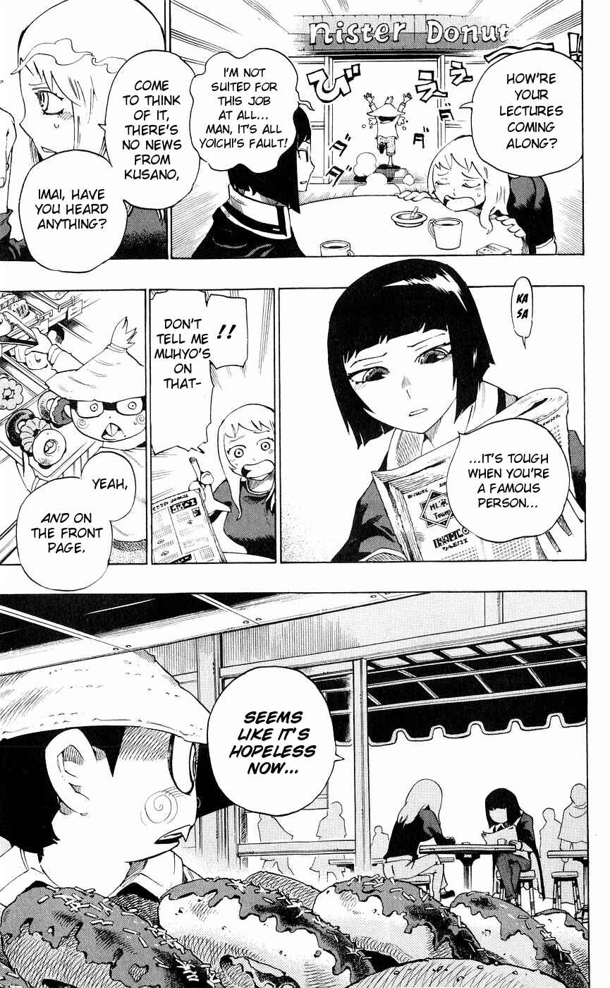 Page 9 Chapter 154 Muhyo & Rojis Bureau of Supernatural Investigation