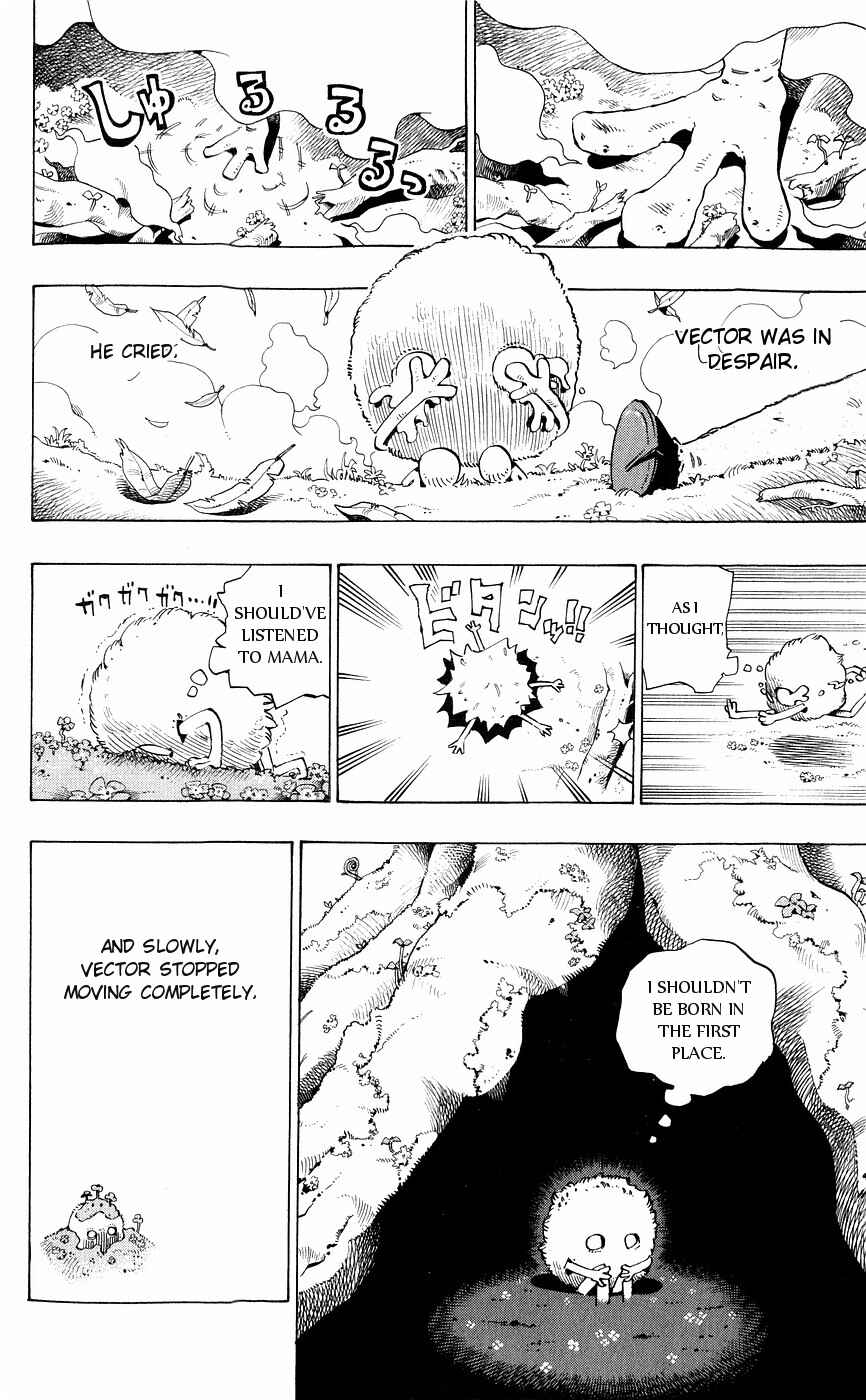 Page 12 Chapter 141 Muhyo & Rojis Bureau of Supernatural Investigation