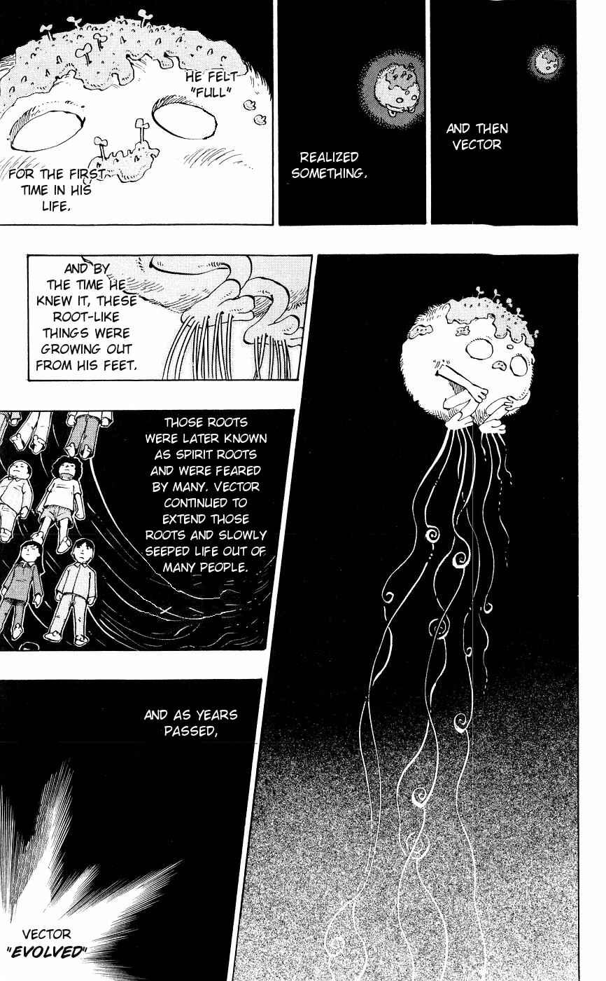 Page 13 Chapter 141 Muhyo & Rojis Bureau of Supernatural Investigation