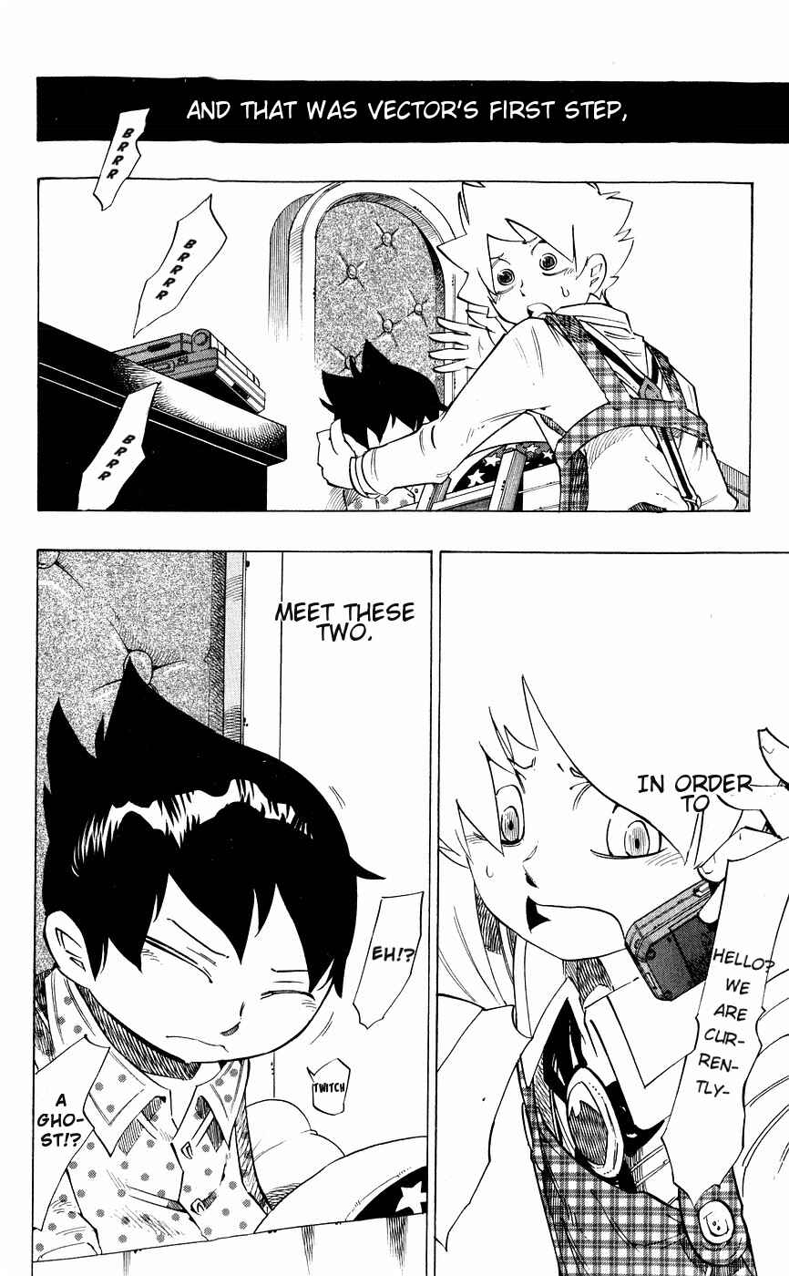 Page 14 Chapter 141 Muhyo & Rojis Bureau of Supernatural Investigation