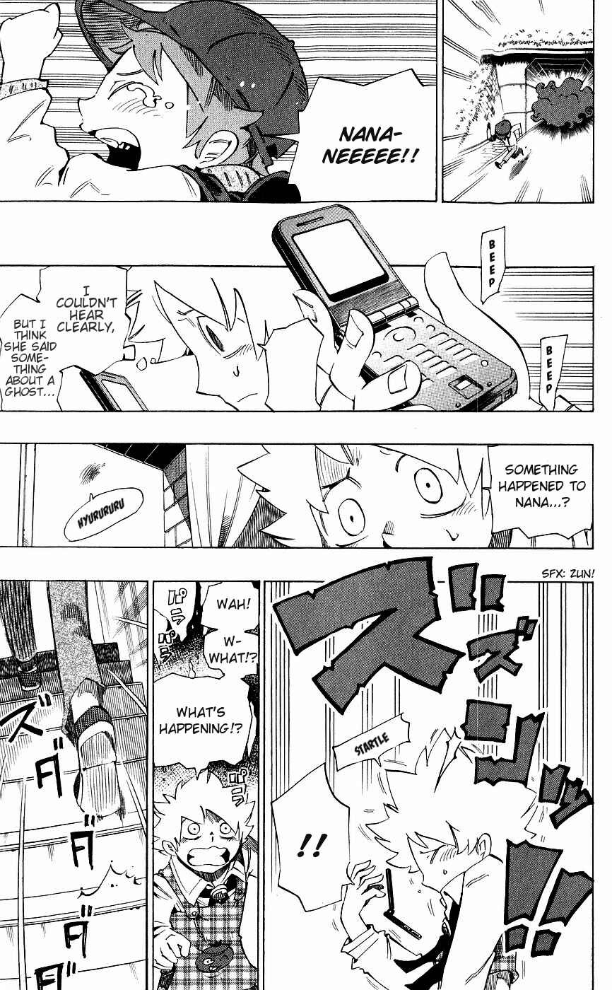 Page 17 Chapter 141 Muhyo & Rojis Bureau of Supernatural Investigation