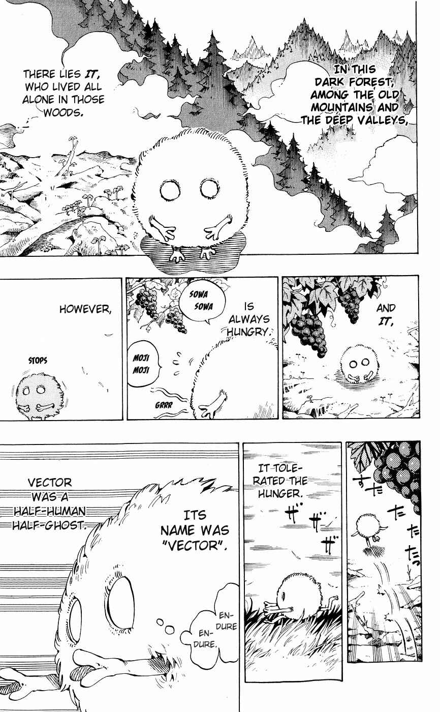 Page 6 Chapter 141 Muhyo & Rojis Bureau of Supernatural Investigation