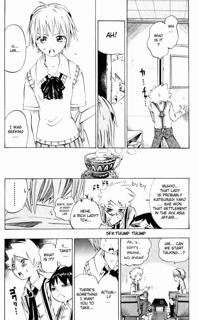 Page 4 Chapter 23.5 Muhyo & Rojis Bureau of Supernatural Investigation