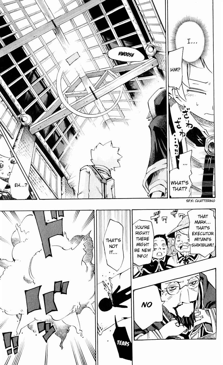 Page 13 Chapter 145 Muhyo & Rojis Bureau of Supernatural Investigation