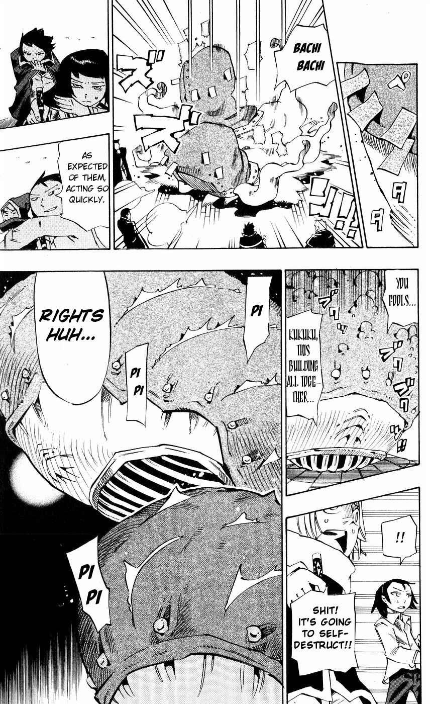 Page 15 Chapter 145 Muhyo & Rojis Bureau of Supernatural Investigation