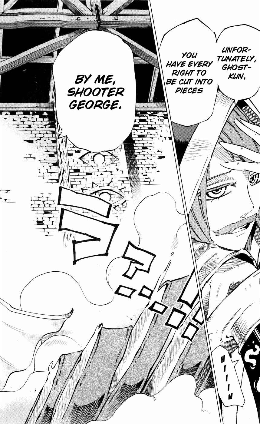 Page 16 Chapter 145 Muhyo & Rojis Bureau of Supernatural Investigation