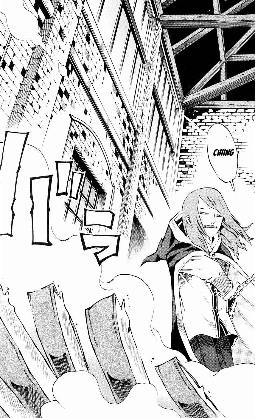 Page 17 Chapter 145 Muhyo & Rojis Bureau of Supernatural Investigation