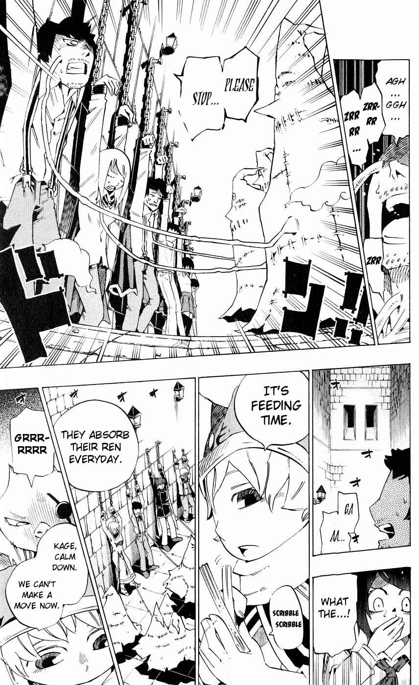 Page 3 Chapter 145 Muhyo & Rojis Bureau of Supernatural Investigation