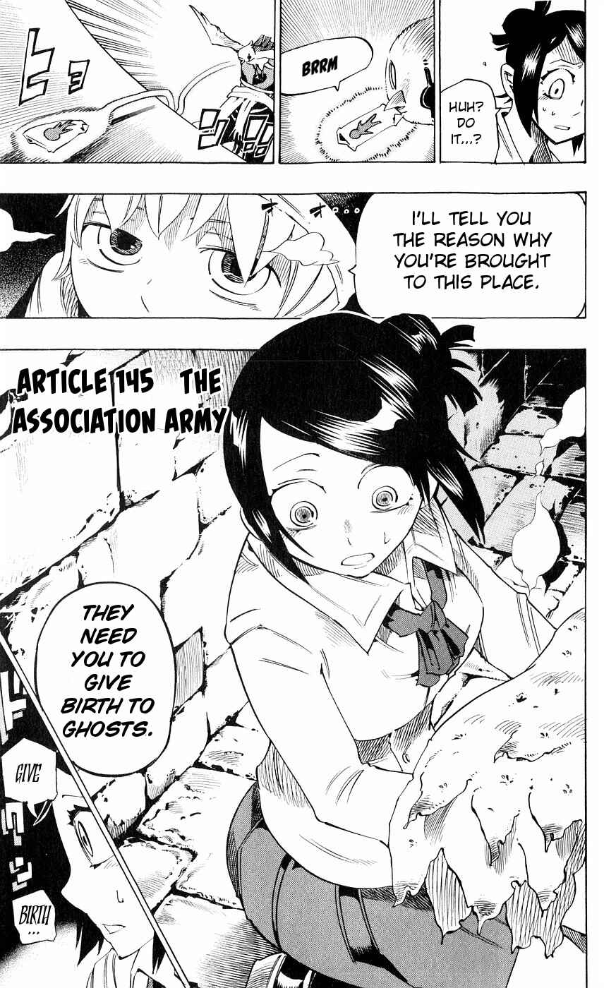 Page 5 Chapter 145 Muhyo & Rojis Bureau of Supernatural Investigation