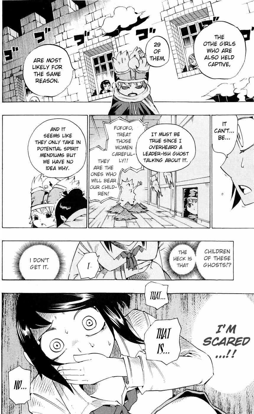 Page 6 Chapter 145 Muhyo & Rojis Bureau of Supernatural Investigation