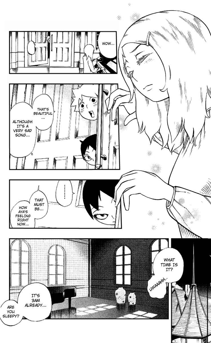 Page 12 Chapter 3 Muhyo & Rojis Bureau of Supernatural Investigation
