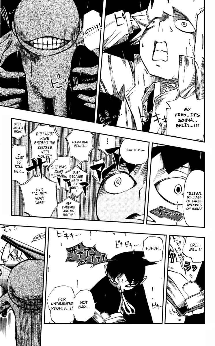 Page 17 Chapter 3 Muhyo & Rojis Bureau of Supernatural Investigation