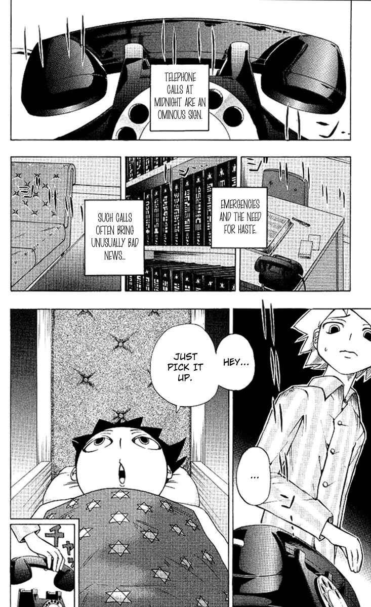 Page 2 Chapter 3 Muhyo & Rojis Bureau of Supernatural Investigation