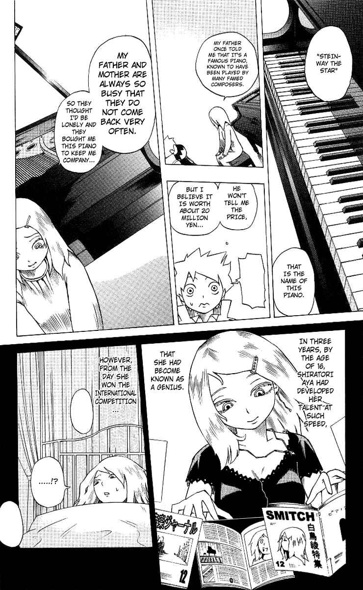Page 6 Chapter 3 Muhyo & Rojis Bureau of Supernatural Investigation