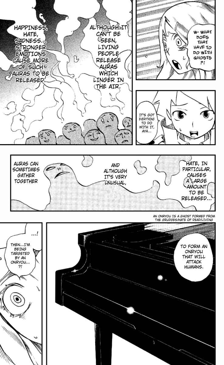 Page 9 Chapter 3 Muhyo & Rojis Bureau of Supernatural Investigation