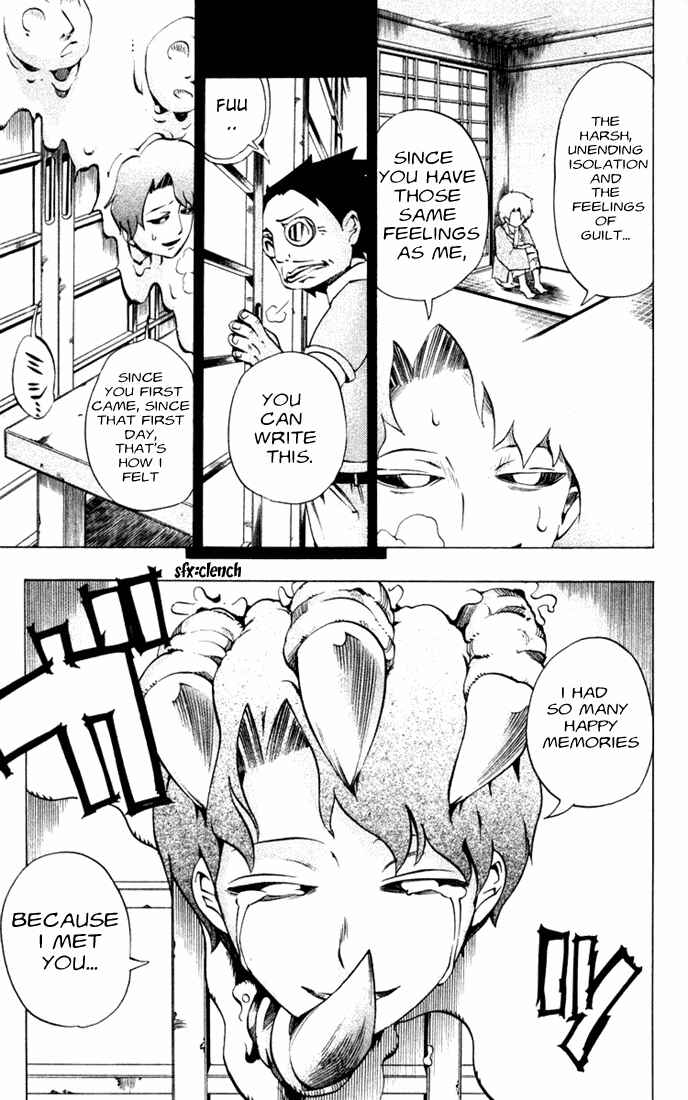 Page 14 Chapter 19 Muhyo & Rojis Bureau of Supernatural Investigation