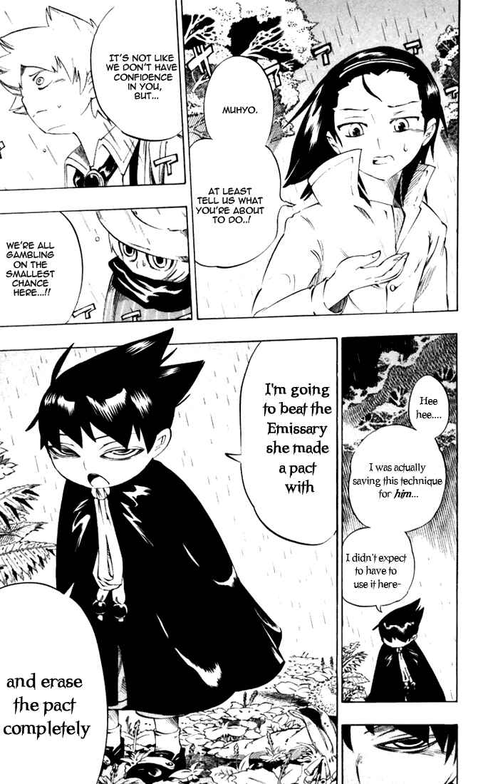 Page 22 Chapter 33 Muhyo & Rojis Bureau of Supernatural Investigation
