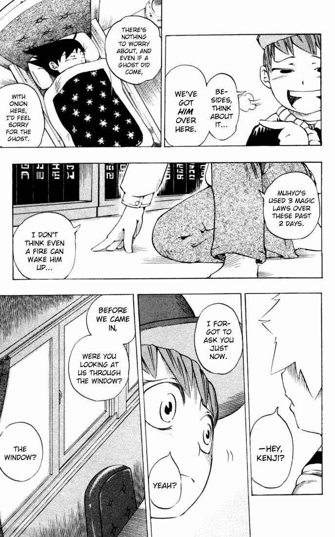 Page 14 Chapter 15 Muhyo & Rojis Bureau of Supernatural Investigation