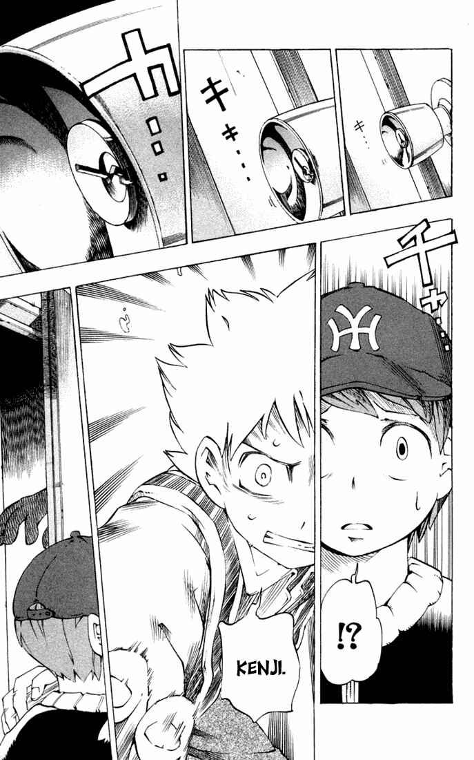 Page 16 Chapter 15 Muhyo & Rojis Bureau of Supernatural Investigation