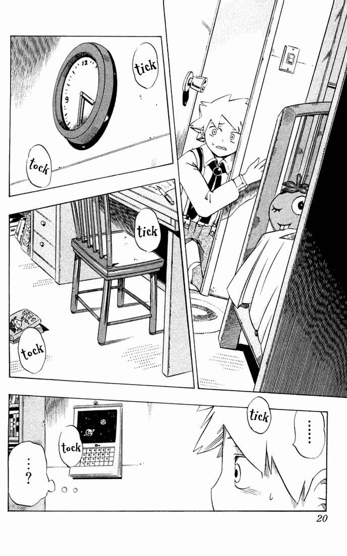 Page 19 Chapter 15 Muhyo & Rojis Bureau of Supernatural Investigation