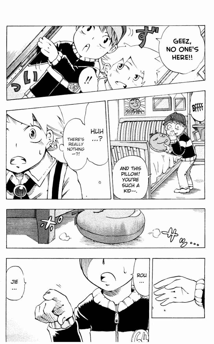 Page 20 Chapter 15 Muhyo & Rojis Bureau of Supernatural Investigation