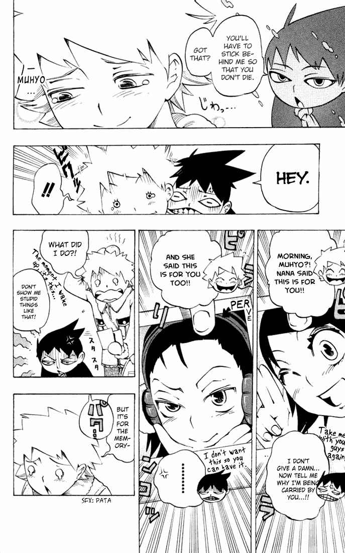 Page 7 Chapter 15 Muhyo & Rojis Bureau of Supernatural Investigation