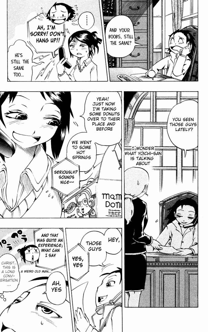 Page 12 Chapter 20 Muhyo & Rojis Bureau of Supernatural Investigation