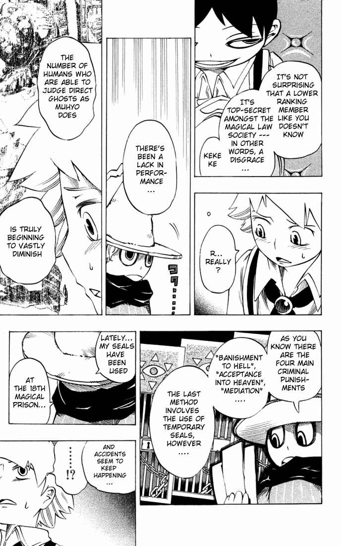Page 14 Chapter 20 Muhyo & Rojis Bureau of Supernatural Investigation