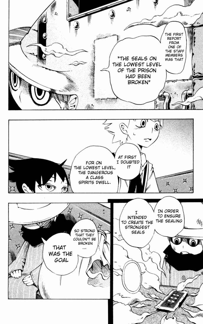 Page 15 Chapter 20 Muhyo & Rojis Bureau of Supernatural Investigation