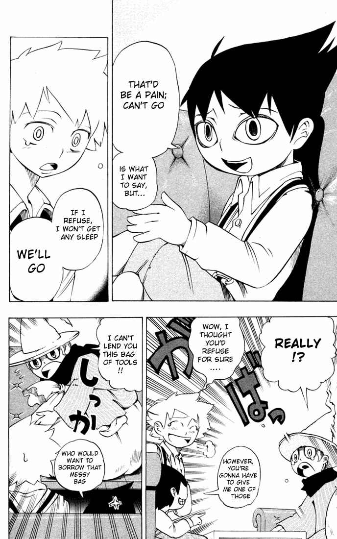 Page 17 Chapter 20 Muhyo & Rojis Bureau of Supernatural Investigation