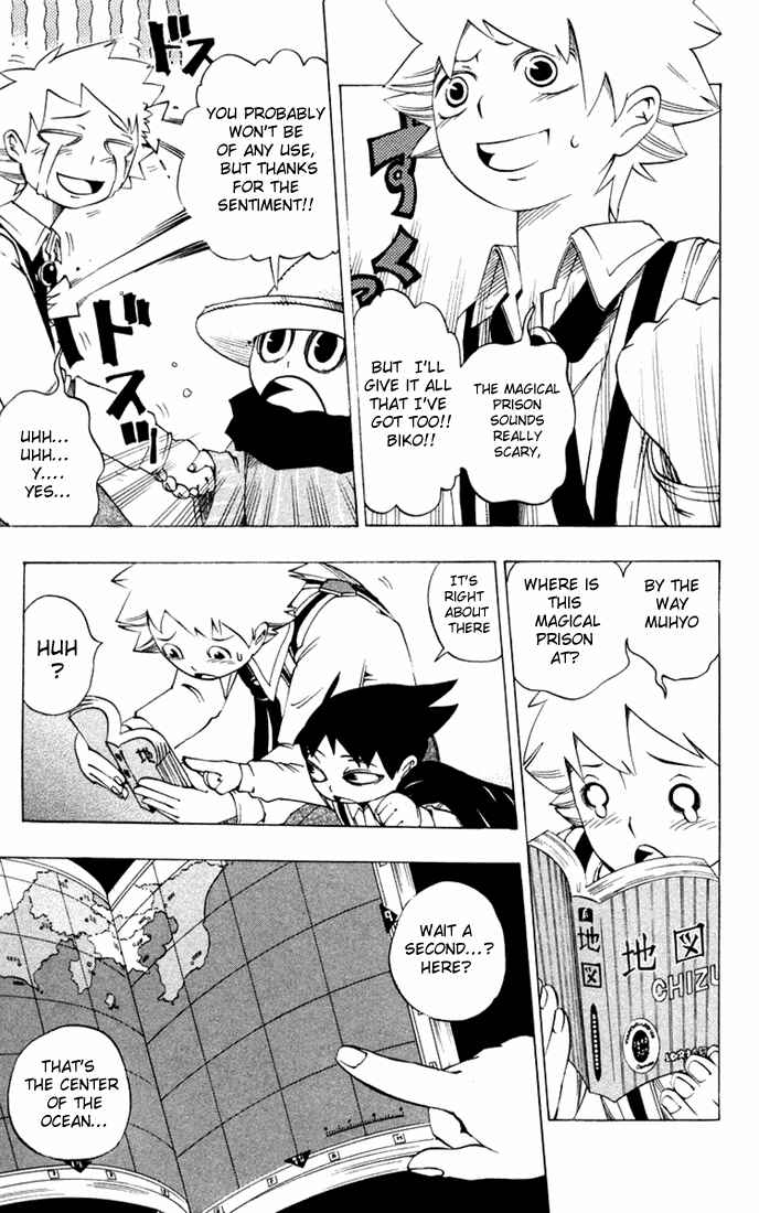 Page 18 Chapter 20 Muhyo & Rojis Bureau of Supernatural Investigation