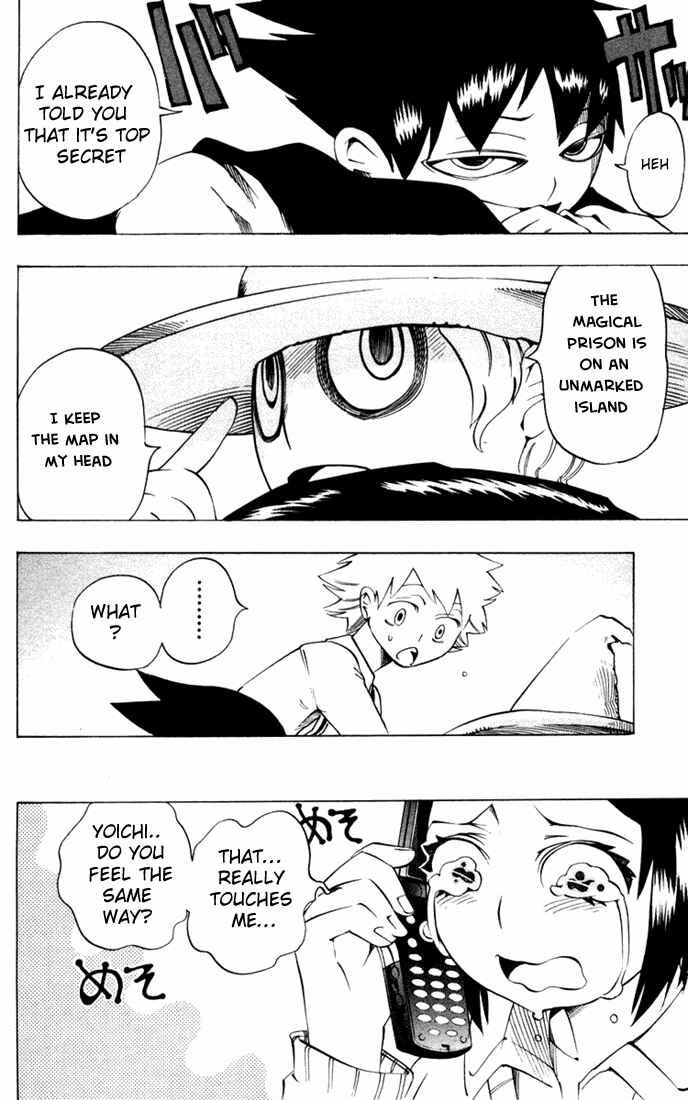 Page 19 Chapter 20 Muhyo & Rojis Bureau of Supernatural Investigation
