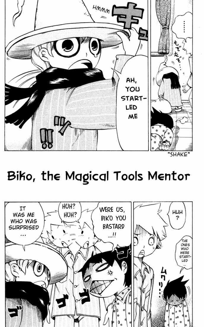 Page 5 Chapter 20 Muhyo & Rojis Bureau of Supernatural Investigation
