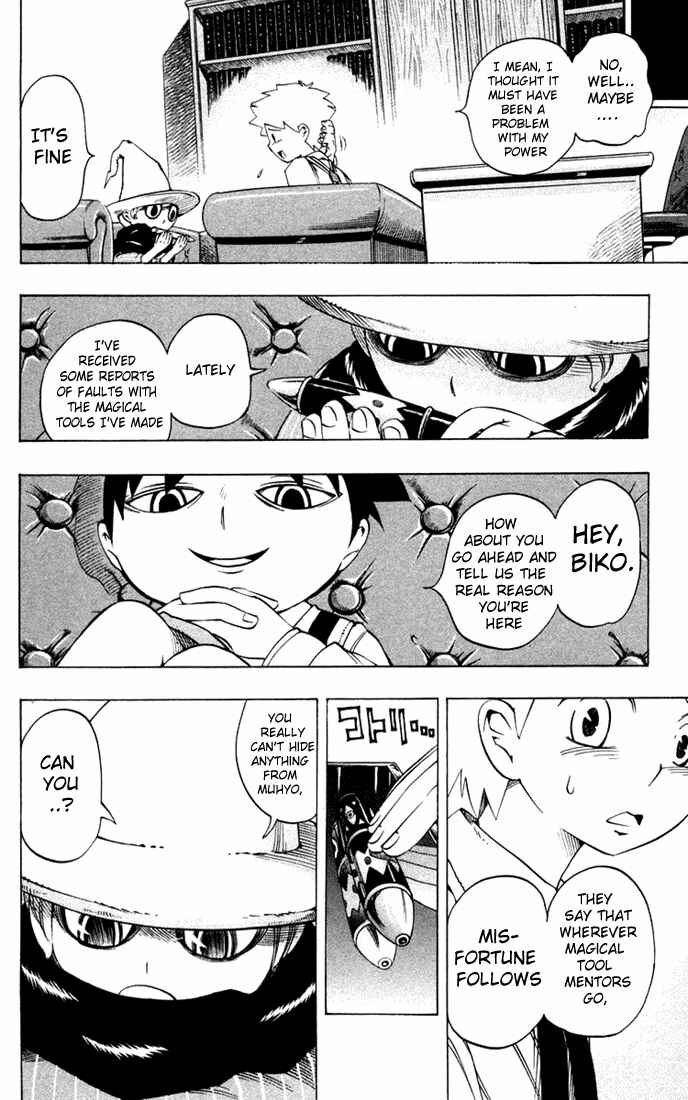 Page 9 Chapter 20 Muhyo & Rojis Bureau of Supernatural Investigation