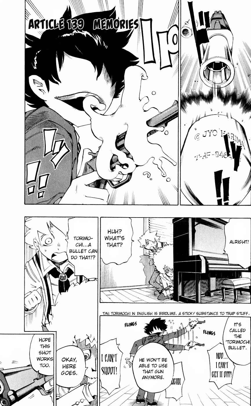 Page 1 Chapter 139 Muhyo & Rojis Bureau of Supernatural Investigation