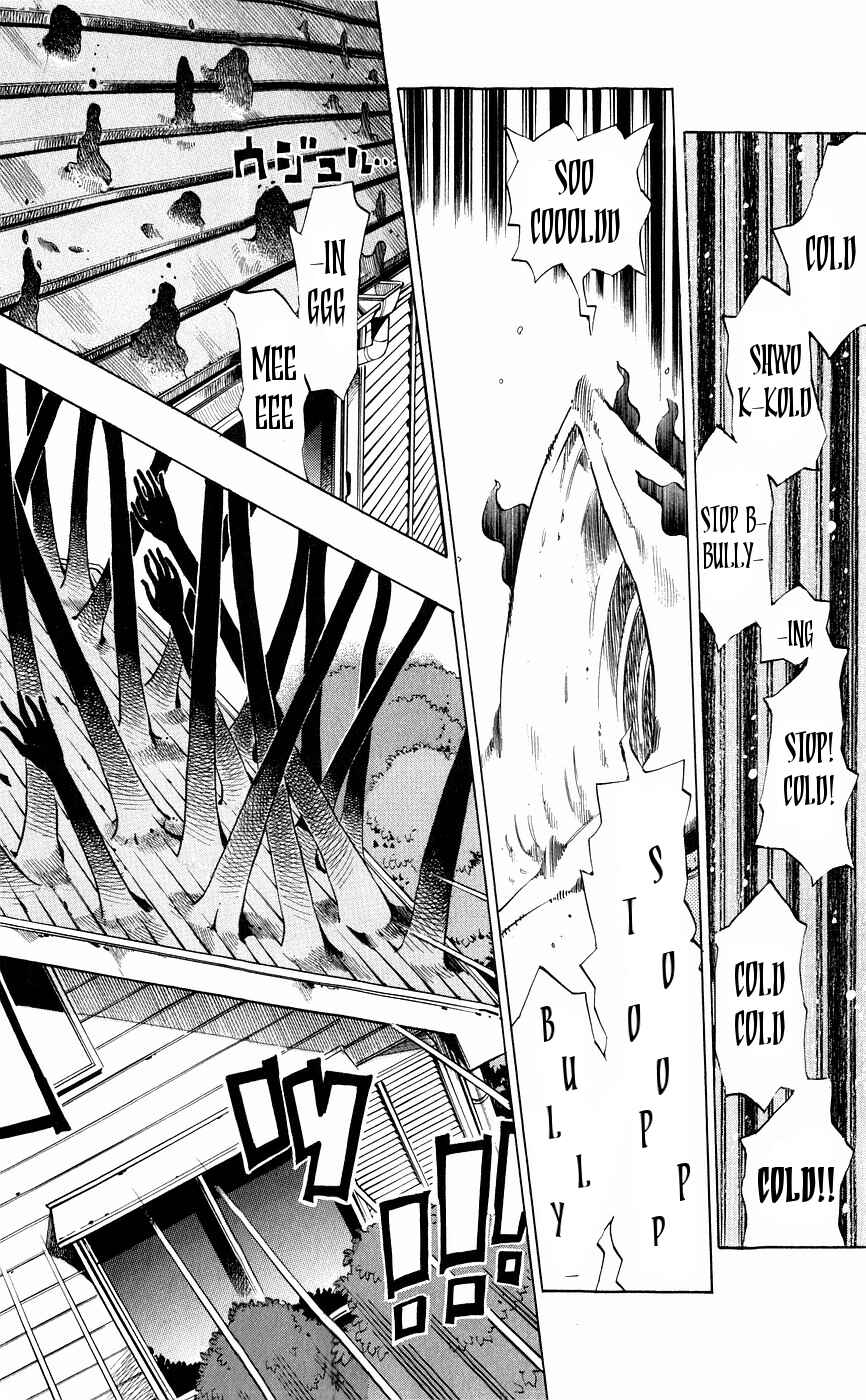 Page 12 Chapter 139 Muhyo & Rojis Bureau of Supernatural Investigation